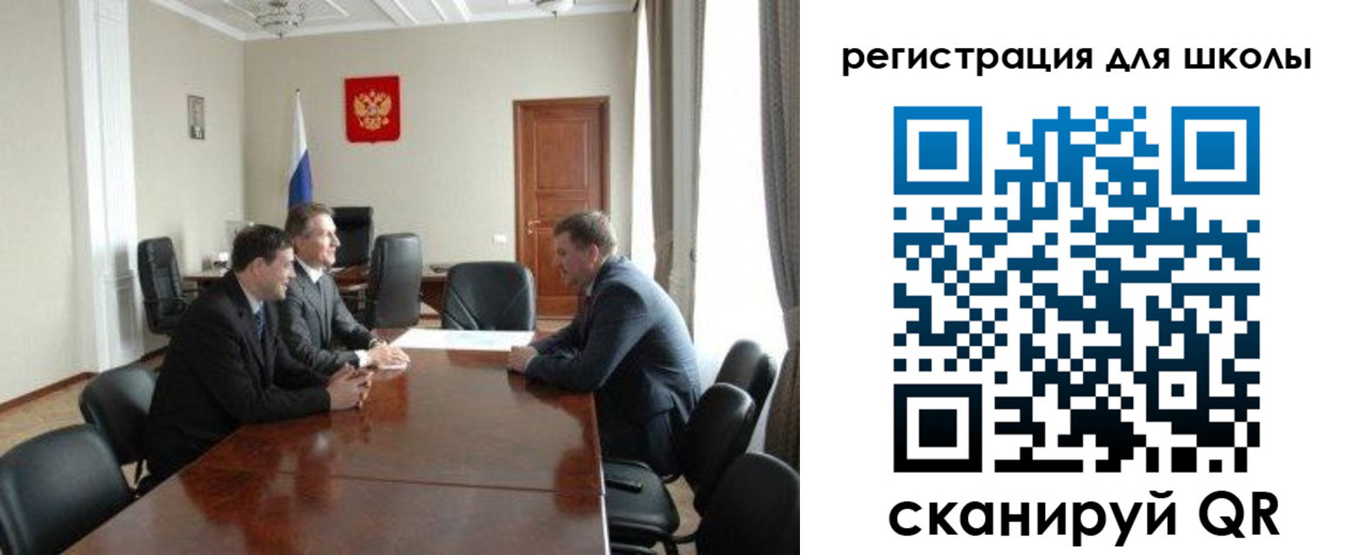 прописка в квартире в Кандалакше